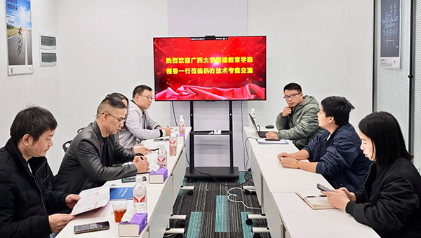 CA88(中国)唯一官方网站入口