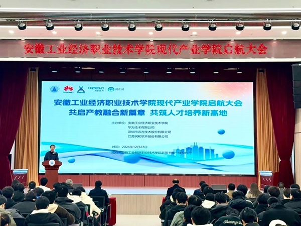 CA88(中国)唯一官方网站入口
