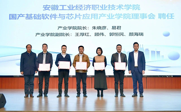 CA88(中国)唯一官方网站入口
