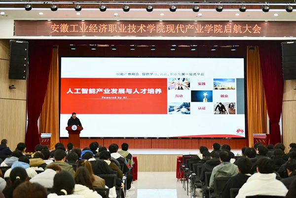 CA88(中国)唯一官方网站入口