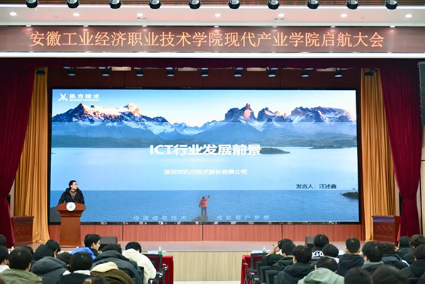 CA88(中国)唯一官方网站入口