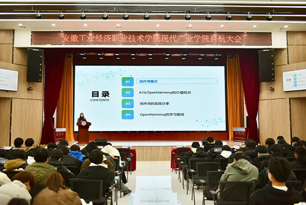 CA88(中国)唯一官方网站入口