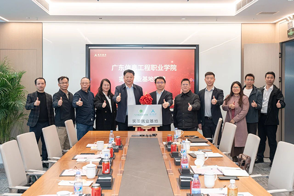 CA88(中国)唯一官方网站入口