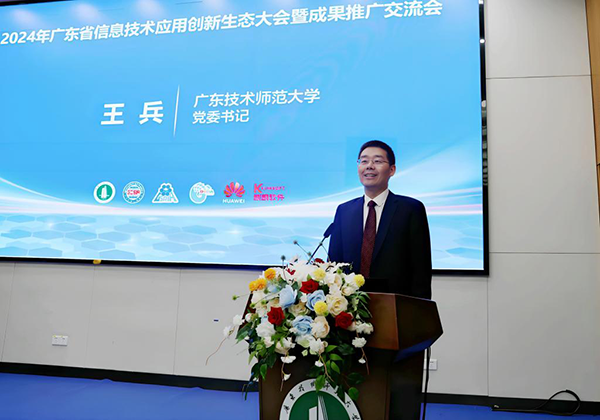 CA88(中国)唯一官方网站入口