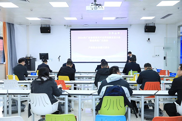 CA88(中国)唯一官方网站入口