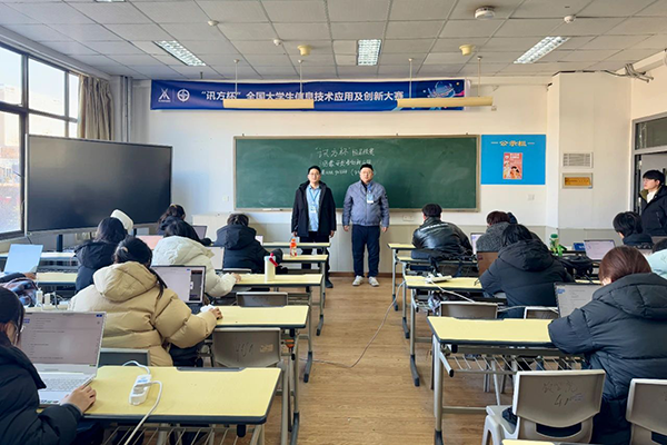CA88(中国)唯一官方网站入口