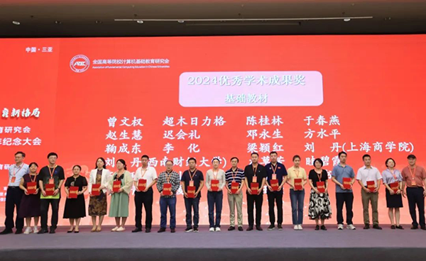 CA88(中国)唯一官方网站入口