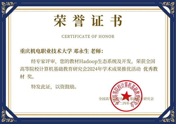 CA88(中国)唯一官方网站入口