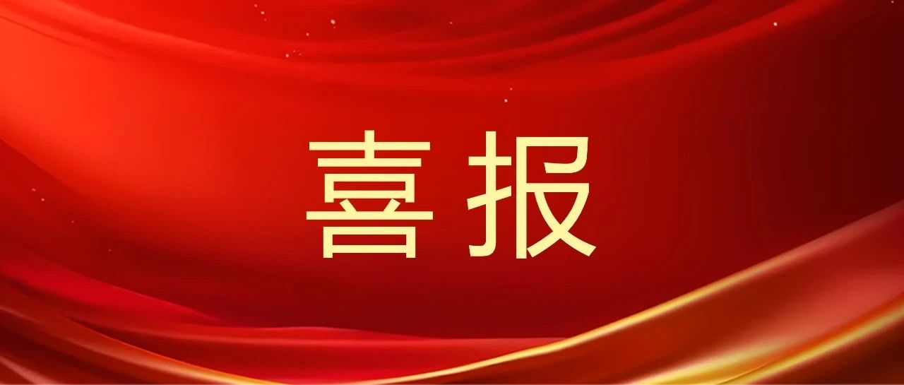 CA88(中国)唯一官方网站入口