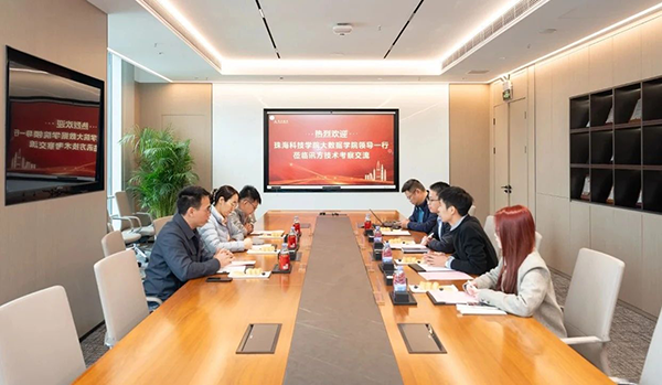 CA88(中国)唯一官方网站入口