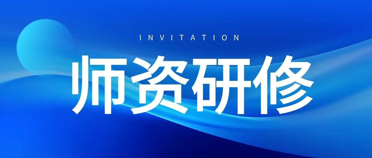 CA88(中国)唯一官方网站入口