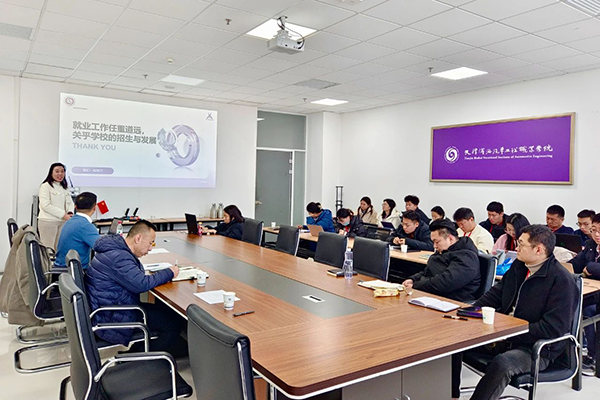 CA88(中国)唯一官方网站入口