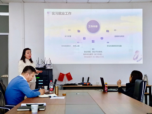 CA88(中国)唯一官方网站入口