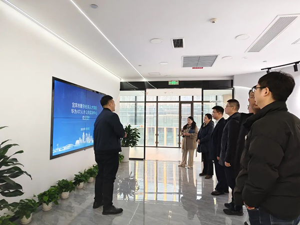 CA88(中国)唯一官方网站入口