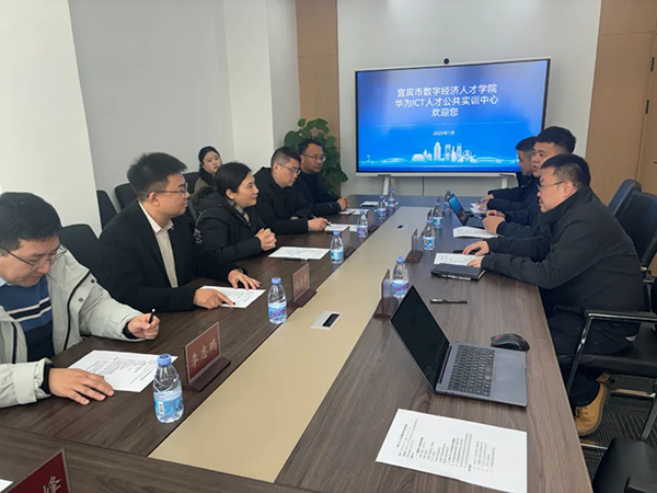 CA88(中国)唯一官方网站入口