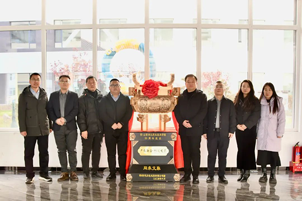 CA88(中国)唯一官方网站入口