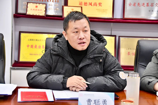 CA88(中国)唯一官方网站入口