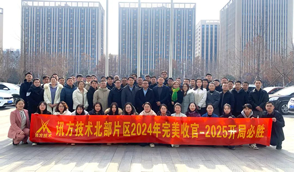 CA88(中国)唯一官方网站入口