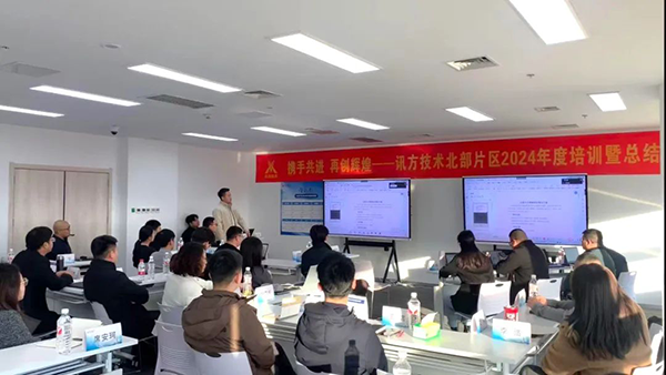 CA88(中国)唯一官方网站入口