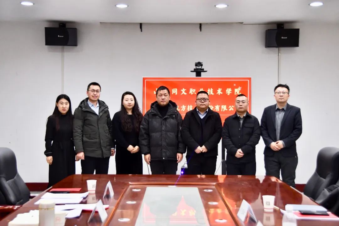 CA88(中国)唯一官方网站入口