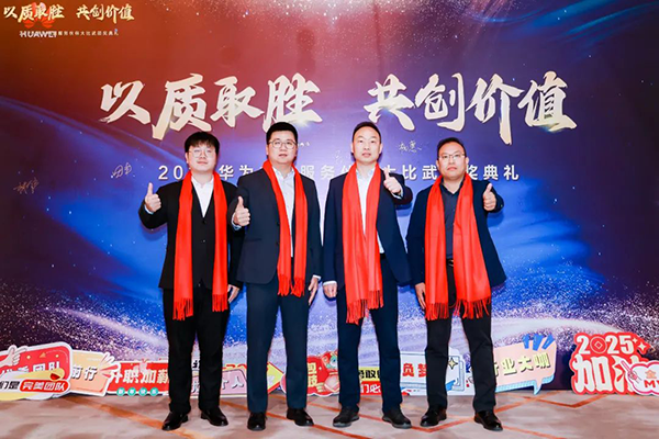 CA88(中国)唯一官方网站入口