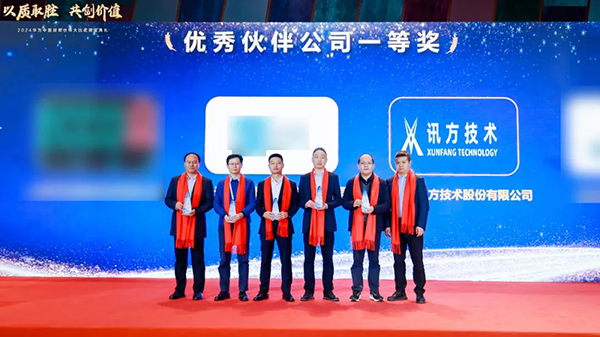 CA88(中国)唯一官方网站入口