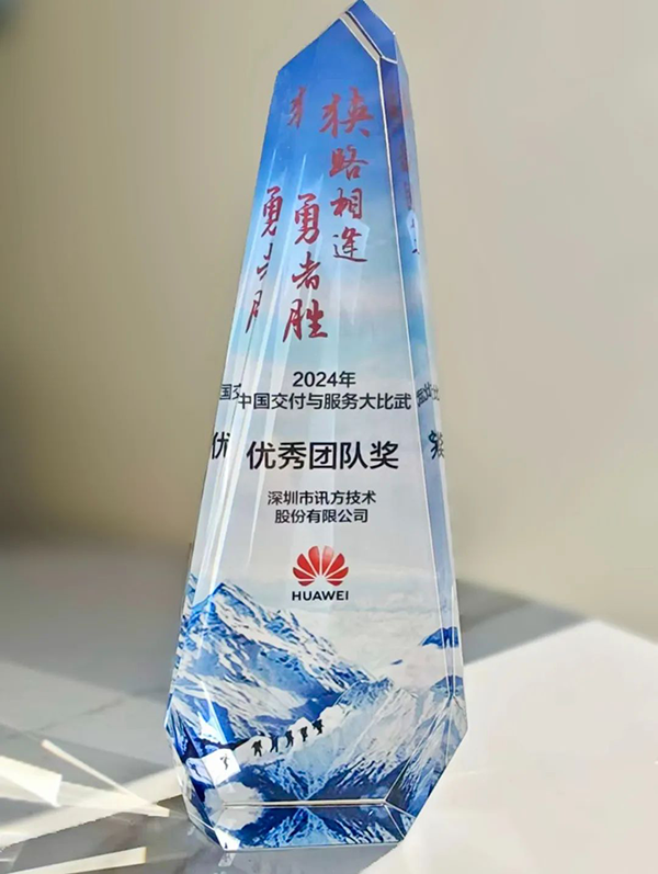 CA88(中国)唯一官方网站入口