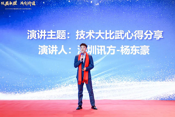 CA88(中国)唯一官方网站入口