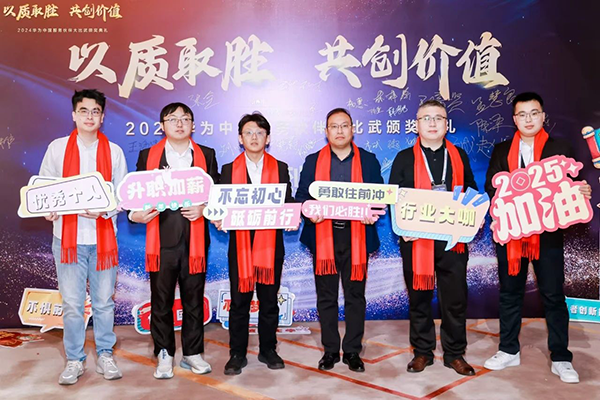 CA88(中国)唯一官方网站入口
