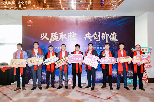 CA88(中国)唯一官方网站入口