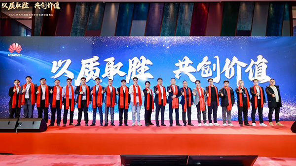 CA88(中国)唯一官方网站入口