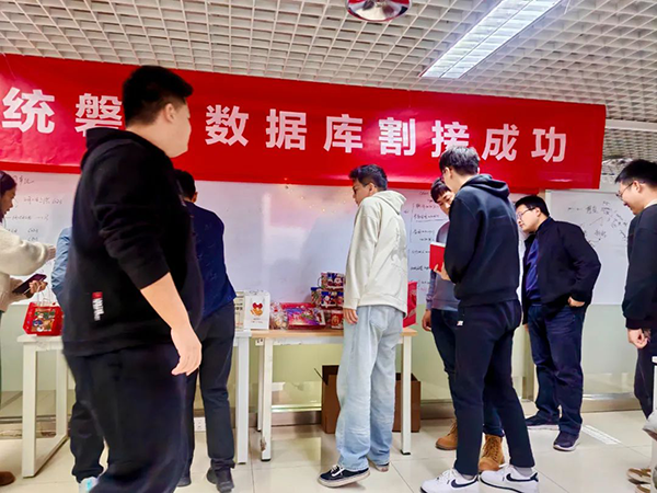 CA88(中国)唯一官方网站入口