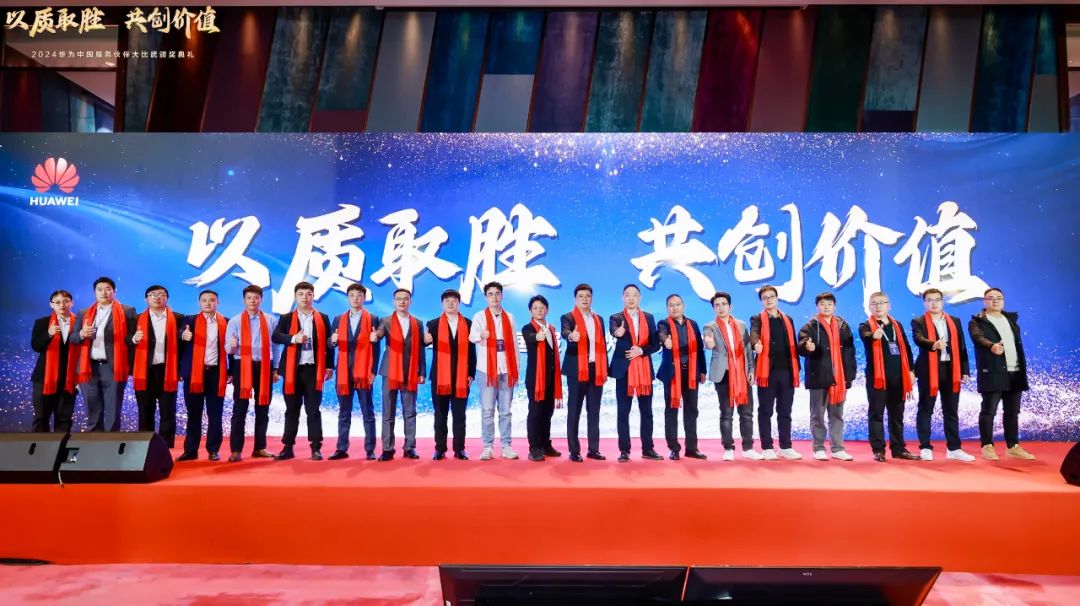 CA88(中国)唯一官方网站入口