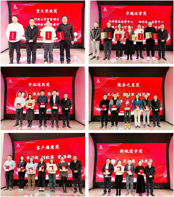 CA88(中国)唯一官方网站入口