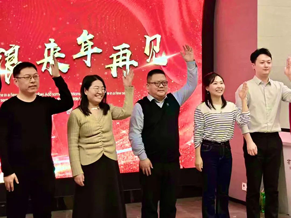 CA88(中国)唯一官方网站入口