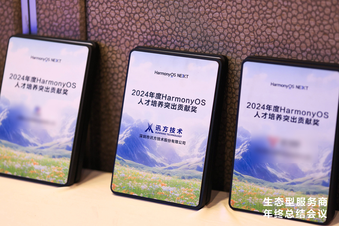 CA88(中国)唯一官方网站入口