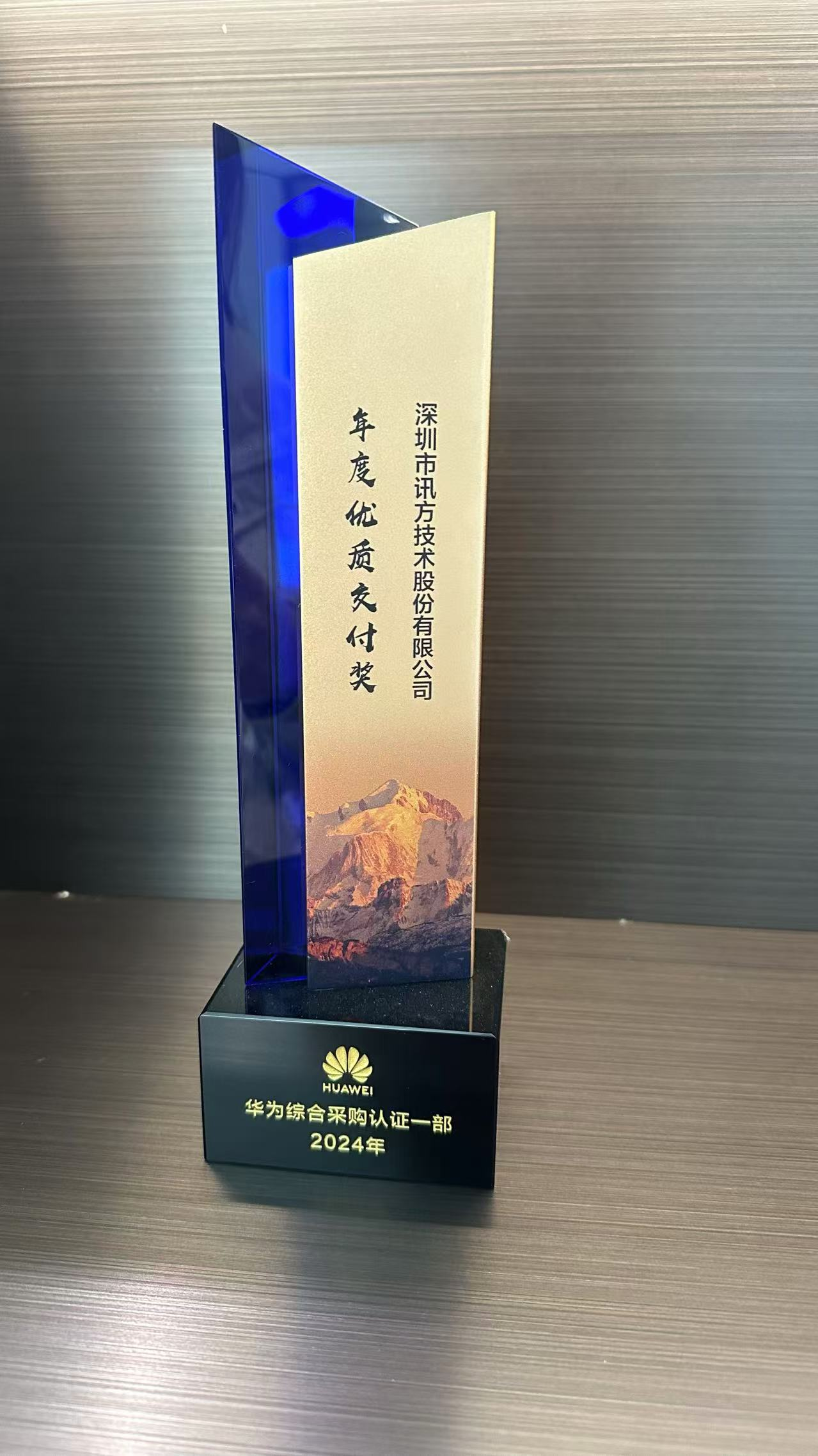 CA88(中国)唯一官方网站入口