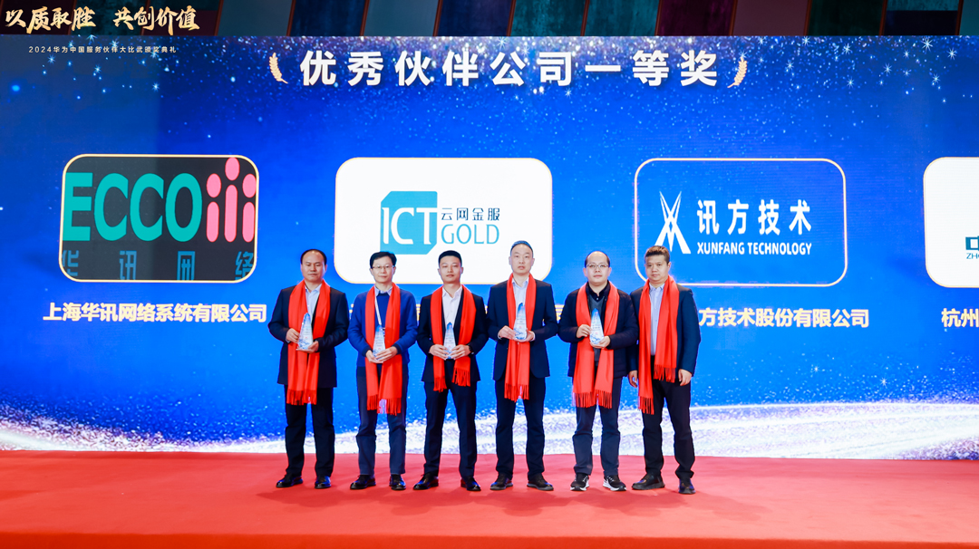 CA88(中国)唯一官方网站入口