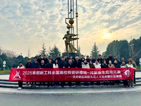 CA88(中国)唯一官方网站入口