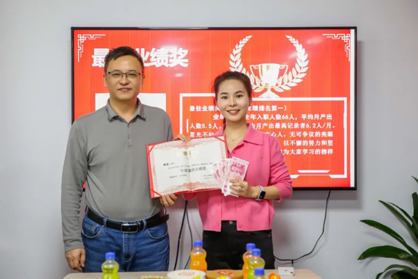 CA88(中国)唯一官方网站入口