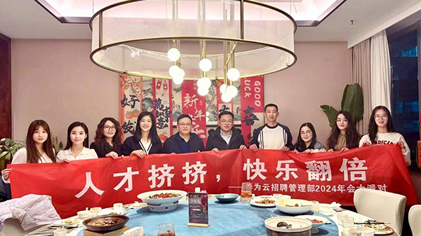 CA88(中国)唯一官方网站入口