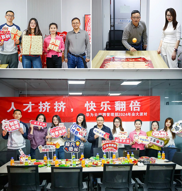 CA88(中国)唯一官方网站入口