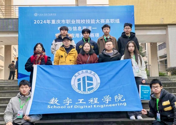 CA88(中国)唯一官方网站入口
