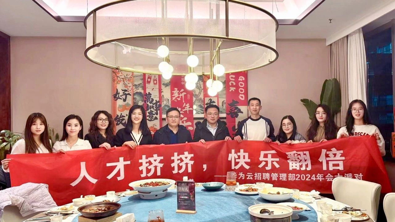 CA88(中国)唯一官方网站入口