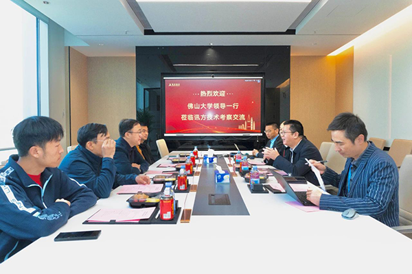 CA88(中国)唯一官方网站入口