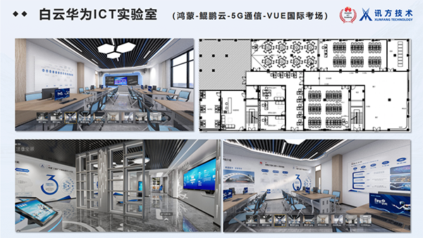 CA88(中国)唯一官方网站入口