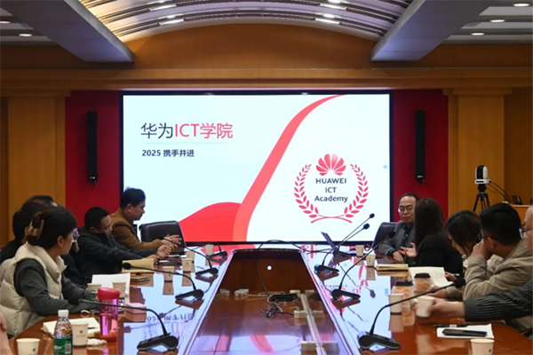 CA88(中国)唯一官方网站入口