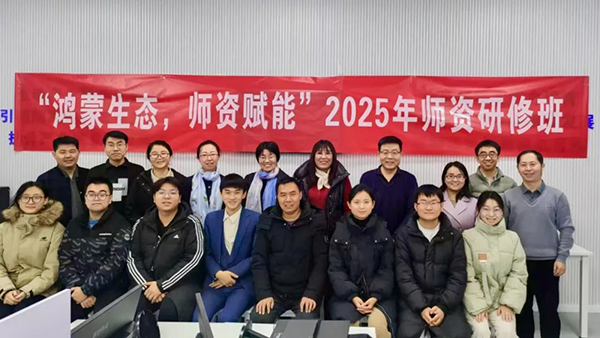 CA88(中国)唯一官方网站入口