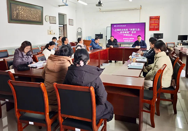 CA88(中国)唯一官方网站入口