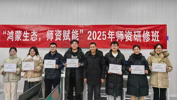 CA88(中国)唯一官方网站入口